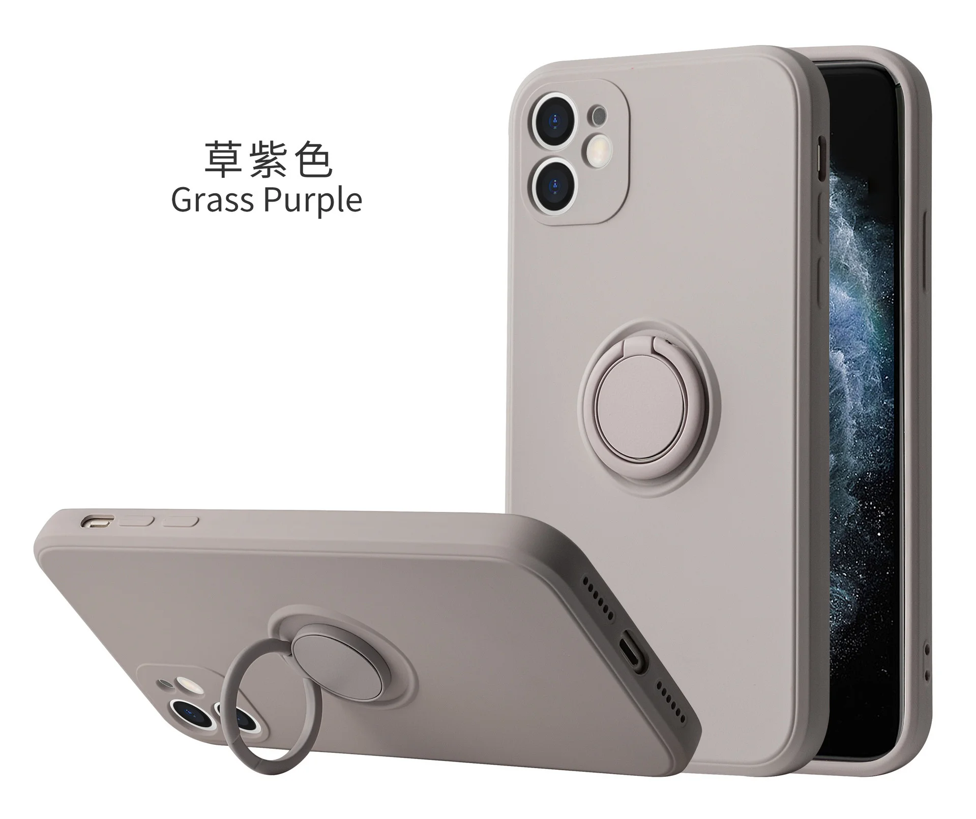 

Liquid Silicone Finger Ring Stand Magnetic Holder Bracket For iPhone 12 11 Pro 13 Mini XR X XS Max 7 8 Plus SE 2020 Phone Case