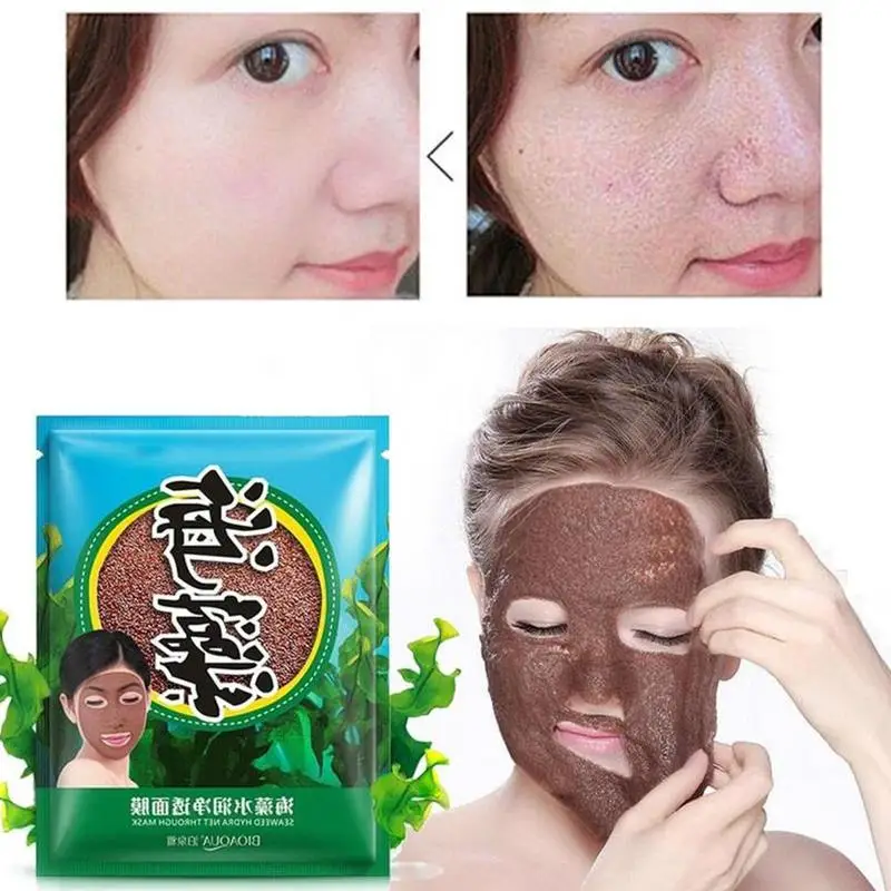 Натуральная увлажняющая маска из морских водорослей для лица семян уход за