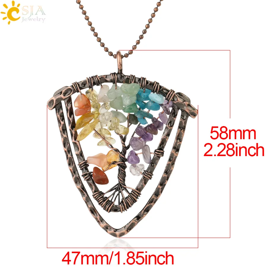 Ожерелье CSJA с подвеской из натурального камня ручной работы для мужчин украшение