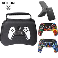 aolion eva hard carry case set for ps5 protective bag with 2pcs silicone case cover multi function display stand holder