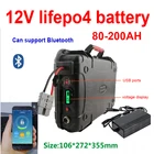 GTK водонепроницаемый 12 В 200 ач 100 Ач 150 Ач 80 Ач Lifepo4 литиевый bluetooth BMS приложение для инверторного источника питания трехколесный велосипед + зарядное устройство 10 А