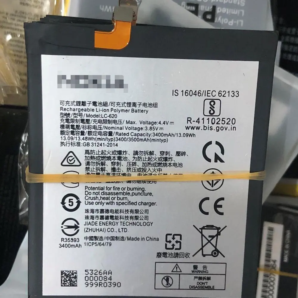 

3500mah LC-620 battery for Nokia LC 620 LC620 Mobile Cell phone