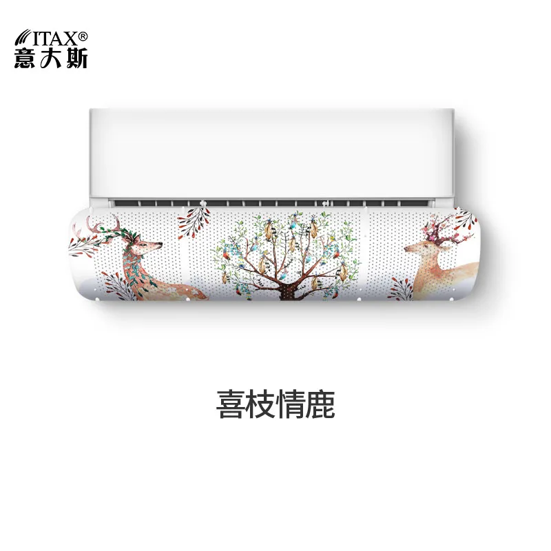 Настенный дефлектор для кондиционера домашний портативный воздушный охладитель