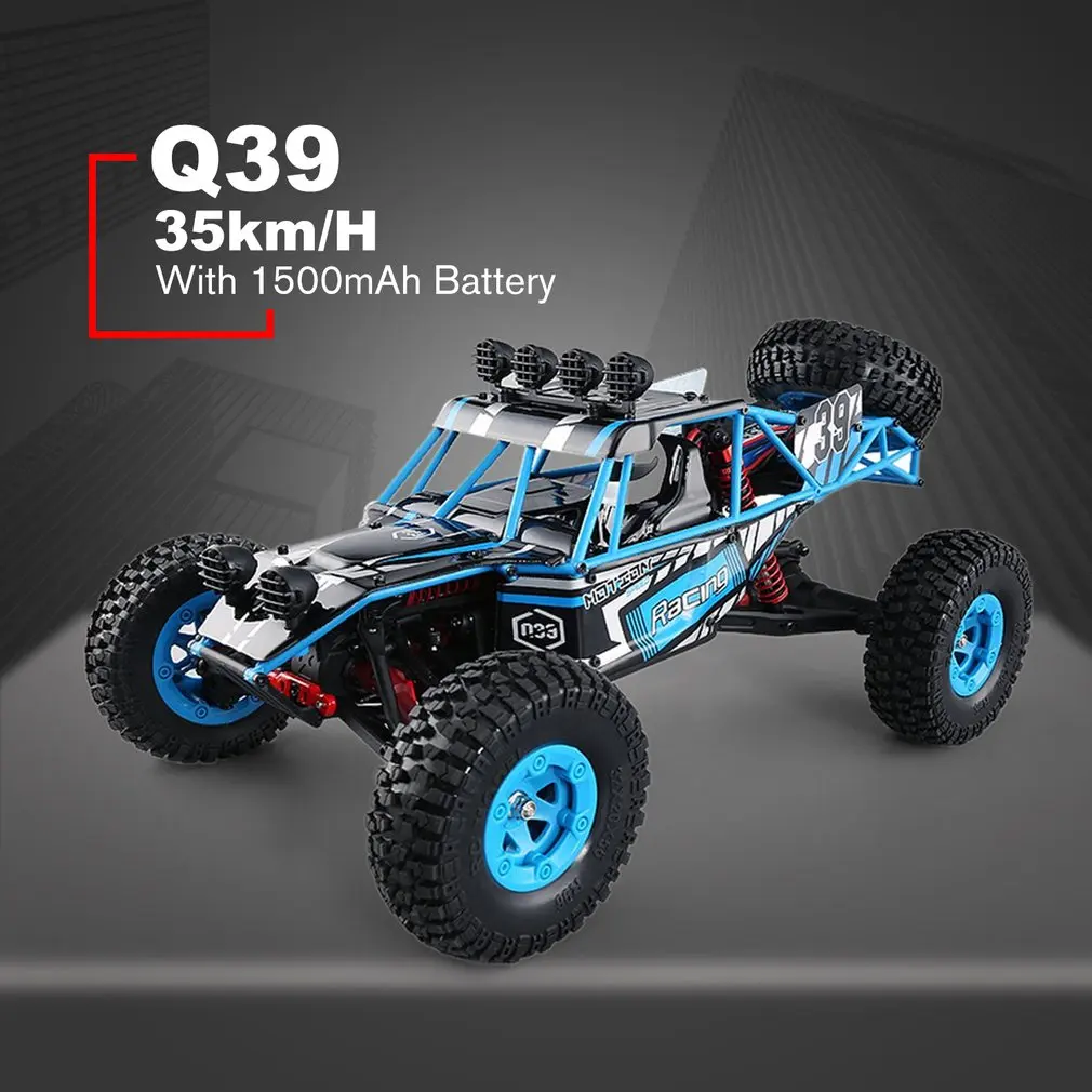 q39 радиоуправляемый автомоби