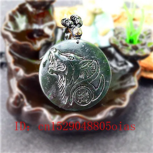 Китайский натуральный черный зеленый нефритовый волк кулон ожерелье Шарм