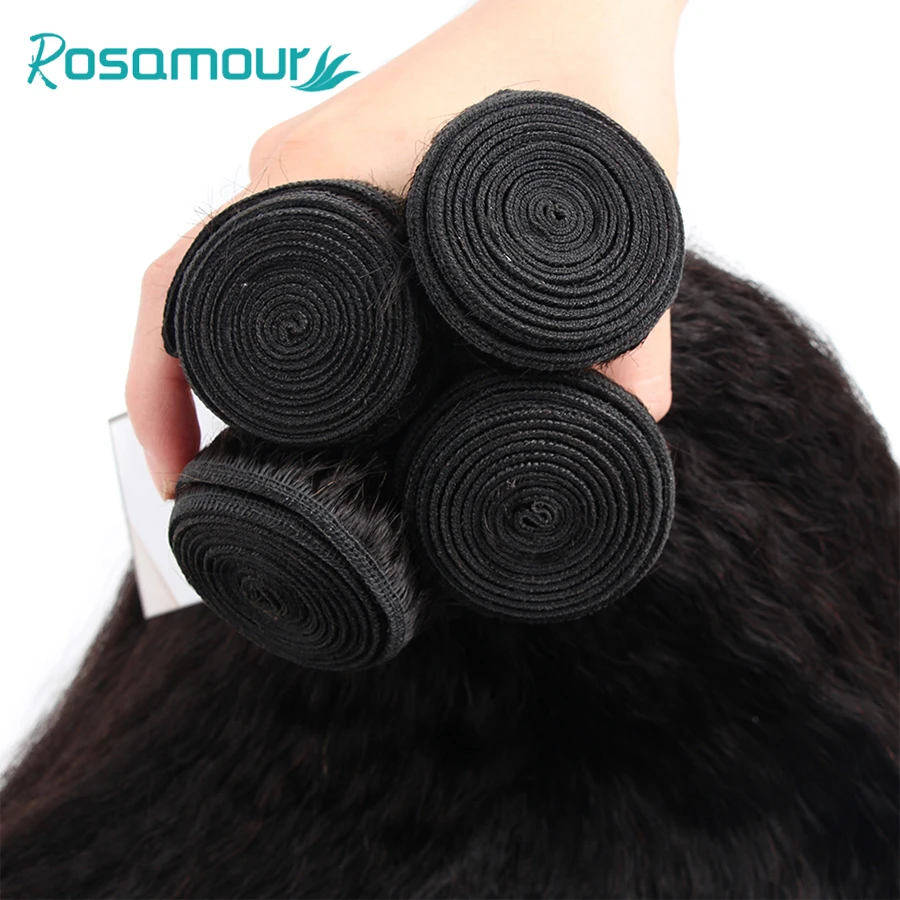 Бразильские волосы волнистые пряди 1 3 4 шт. кудрявые прямые необработанные чистые