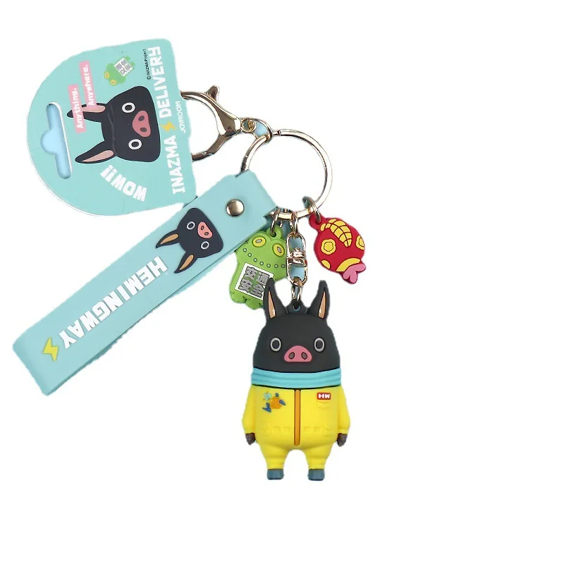 

2021 Lightning House Rush Shark Key Chains Pig Cute Cartoon Key Chain Japanese Small Gift Key Rings Package Pendant