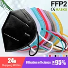 Респираторная маска fpp2 ffpp2, респираторная, с фильтром, CE