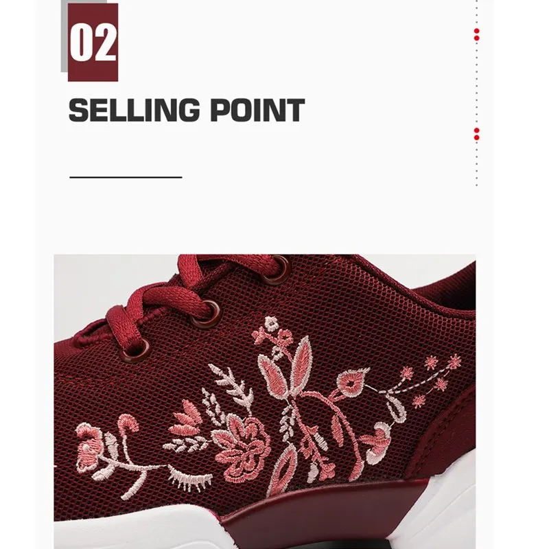 Женские сетчатые прогулочные туфли VEAMORS с вышивкой дышащие женские кроссовки на