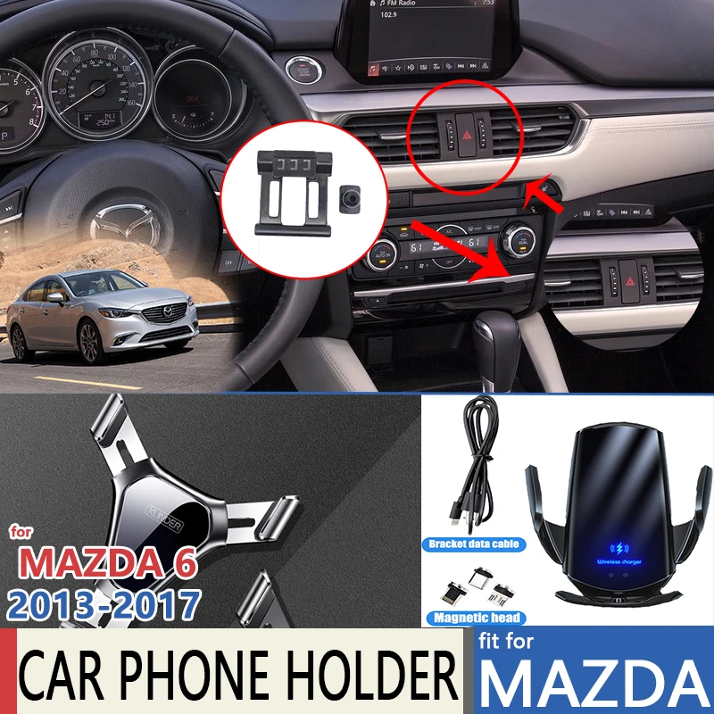 Беспроводное Автомобильное зарядное устройство для Mazda 6 GJ1 GL MK3 2013 2014 2015 2016 2017