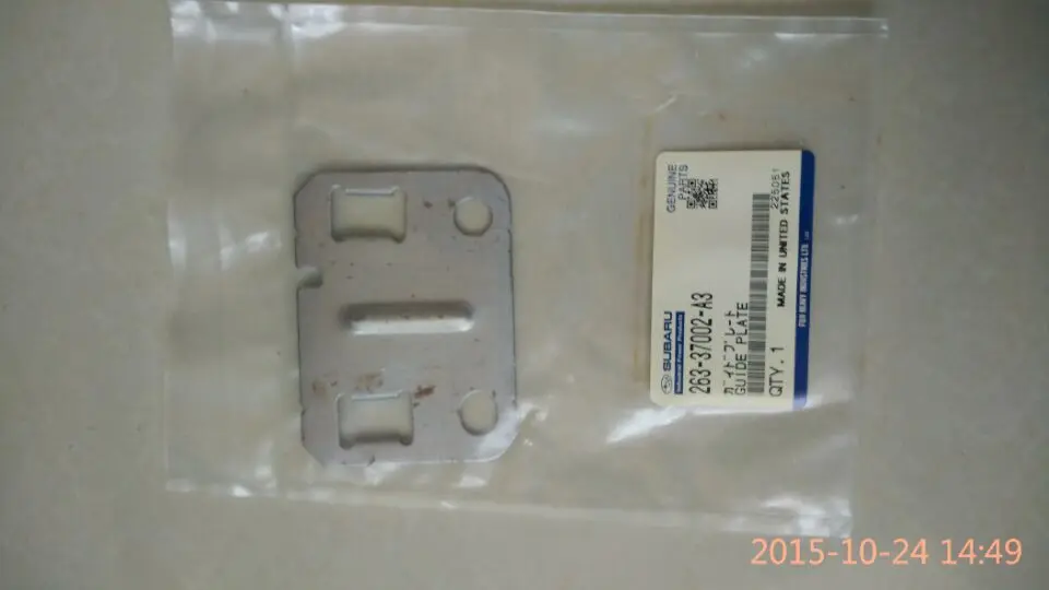 EF12000E EF13000E EH65D направляющая пластина бензиновый генератор часть|Корпус цилиндра и