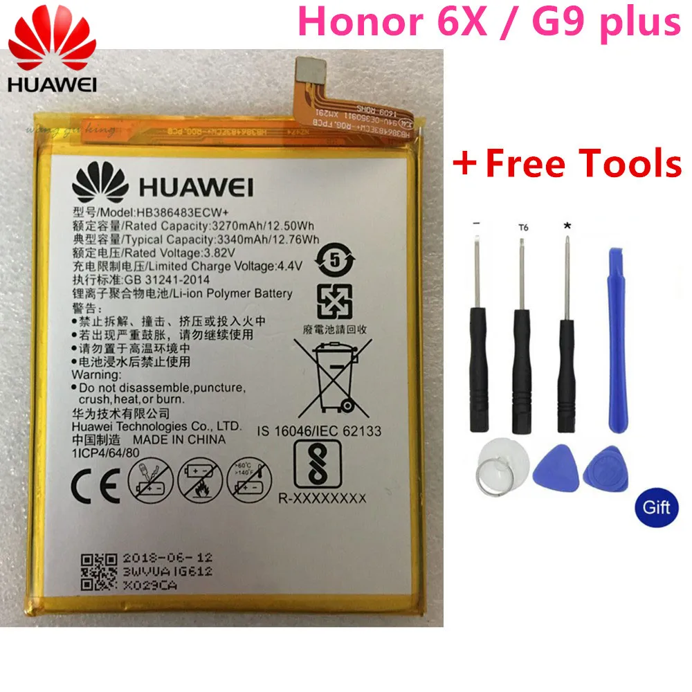 Huawei аккумулятор HB386483ECW для huawei Honor 6X G9 plus Maimang 5 3340 мАч сменная телефонная батарея Akku