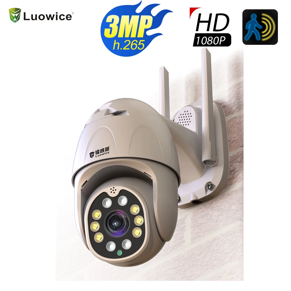 IP камера купольная уличная 2 МП 1080P Wi Fi PTZ|Камеры видеонаблюдения| |