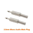 2 шт.лот Металл 3,5 мм 18 