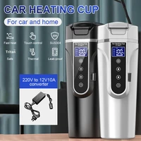450ml car heating cup 12v24v portable heating water bottle temperature display adjustable mug heated coffee tea milk kettle cup