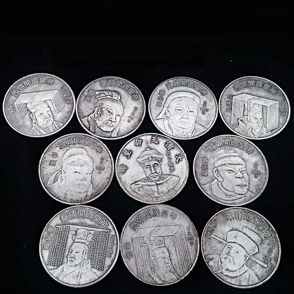 

The Top Ten Founding Emperors In Ancient China Coin Souvenir Silver Dollar Collection Coin Gift Lucky Coin Feng Shui