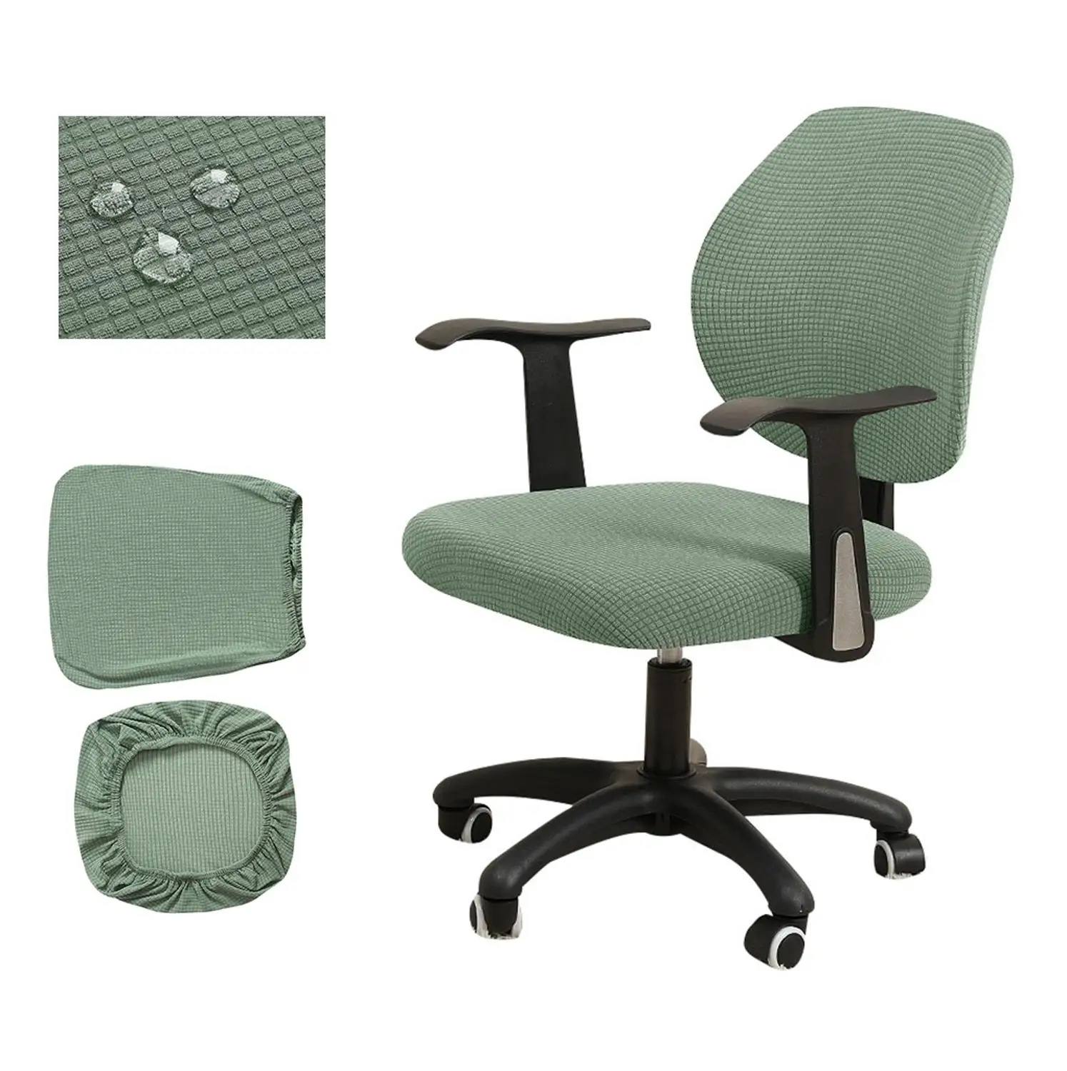 Офисный компьютер чехлы для стульев водостойкий спандекс Сплит чехол сидений