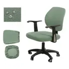 2 шт.комплект, водонепроницаемые чехлы для офисных стульев