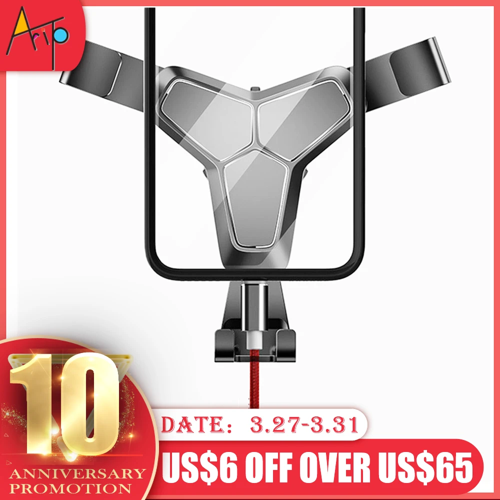 Гравитационный Автомобильный держатель для телефона с вентиляционным