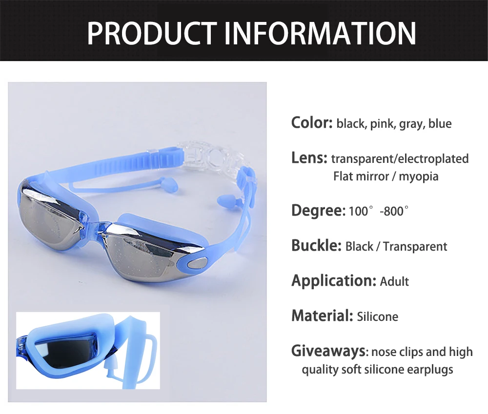 Профессиональные плавательные очки для близорукости мужские и женские