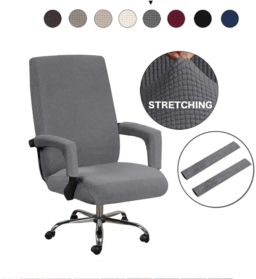 Чехол на офисное кресло чехол для компьютерного стола с подъемником поворотные