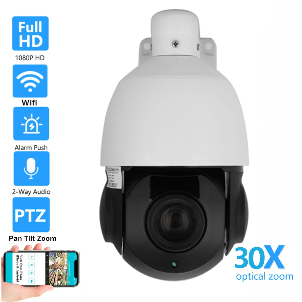 5 МП PTZ IP камера Wifi 1080P 2MP сеть Onvif 30X зум Встроенный микрофон аудио Запись H.264/H.265
