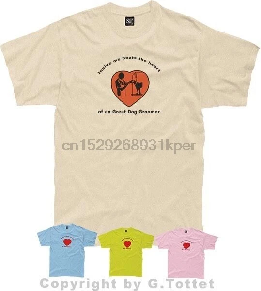 Забавная футболка для груминга собак внутри меня ритма сердце прекрасной собаки