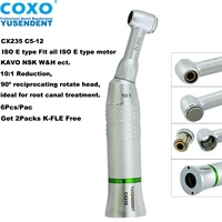 coxo dental e type 90%c2%b0 low speed 101 reciprocating endo contra angle handpiece