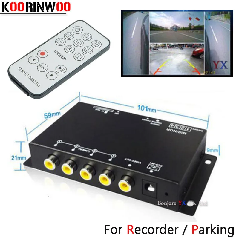 Панорамная система Koorinwoo DVR Box 4 канала для камеры заднего вида видео передняя