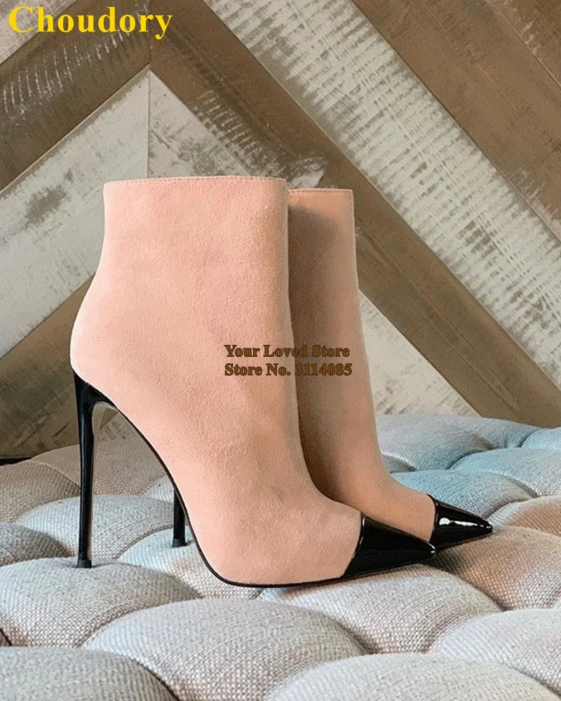 Замшевые ботильоны в стиле пэчворк Choudory бежевые фиолетовые на тонком высоком