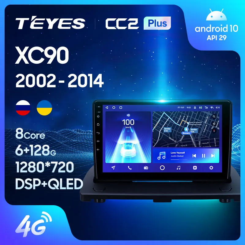 TEYES CC2L и CC2 Plus Штатная магнитола For Вольво хс 90 Volvo XC90 C 2002 2014 Android до 8 ЯДЕР 6 + 128ГБ 16*2EQ