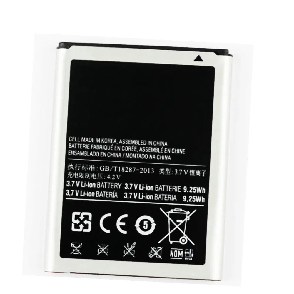 

Аккумулятор для Samsung GALAXY Note 1, N7000, i9220, N7005, i9228, i889, i717, T879, EB615268VU, 2500 мА · ч