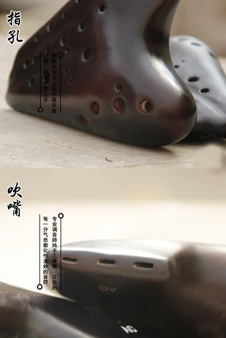 Хорошие звуки три трубки ALTO C Ocarina flute дымчатое горение многокамерная 3-Трубка AC tone