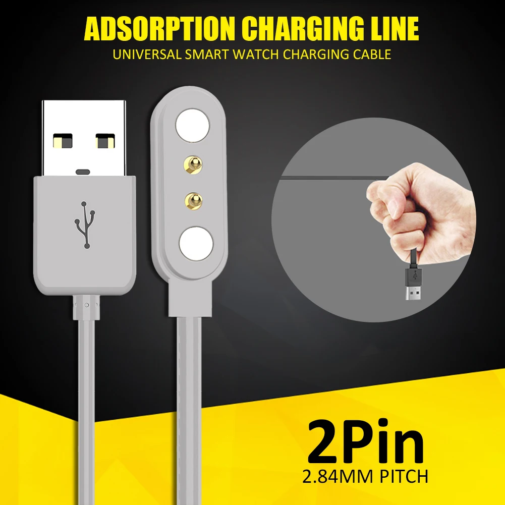 

Universal Smart Watch Charging Cable Zinc Alloy Adsorption Charging Data Cable For 4pin 7.62 Pitch Children's Smart Watches