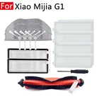 Запасные части для пылесоса Xiaomi Mijia Mi G1, фильтр НЕРА, основная боковая щетка, Швабра, тряпка, аксессуары для дома