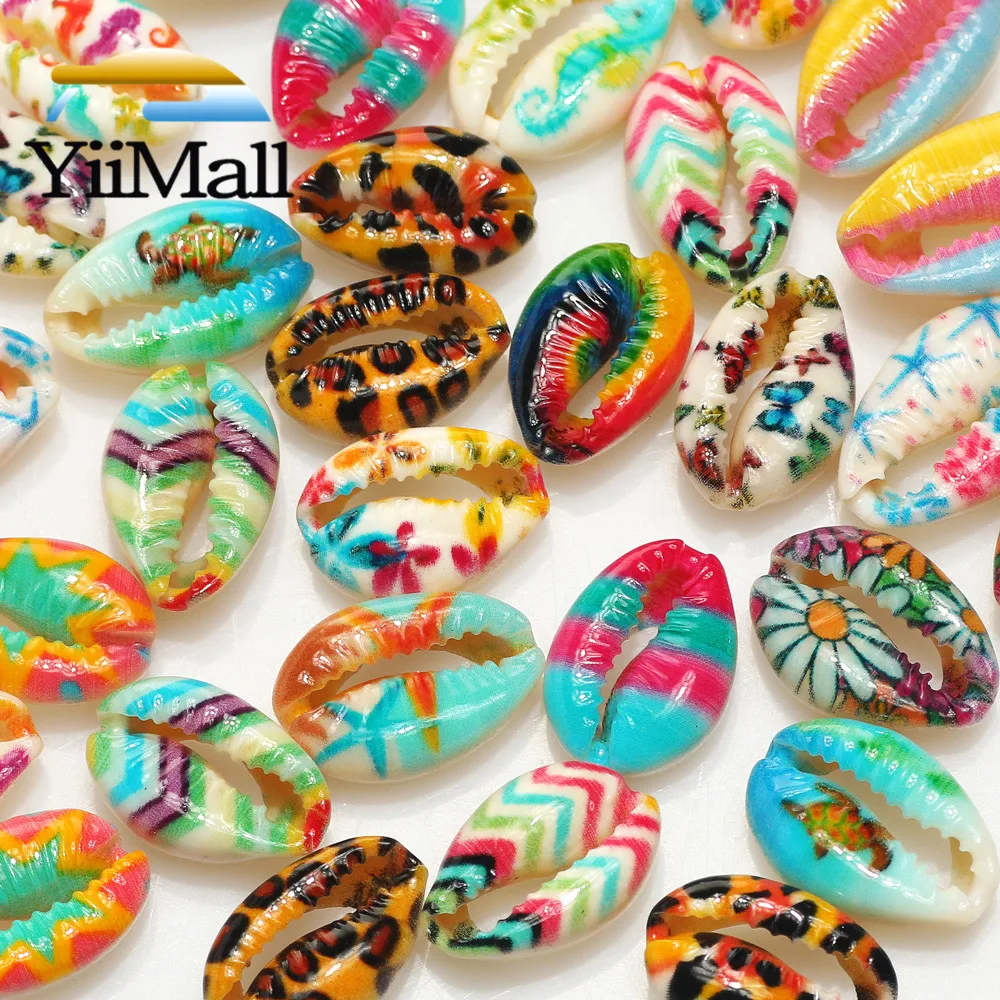 20 шт Смешанные Окрашенные натуральные морские ракушки Очаровательные бусы из