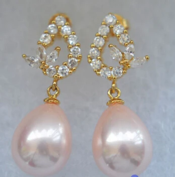

shitou 00542 drip pink south sea shell pearl dangle earring discount 40%