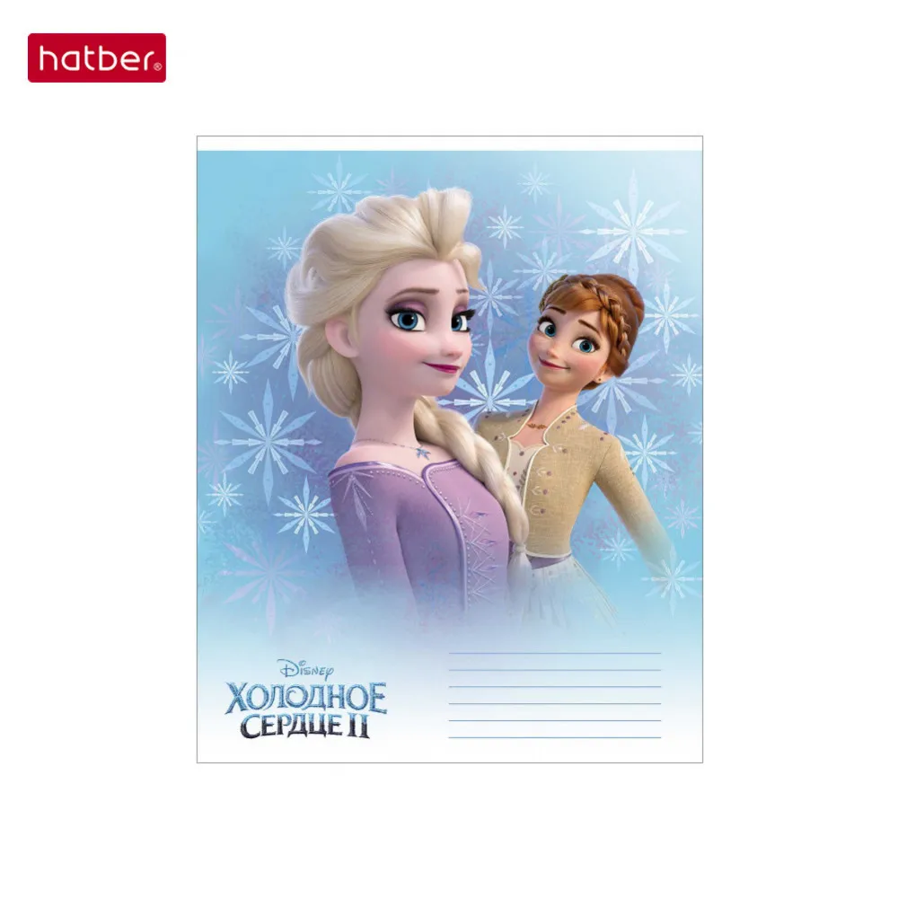 Тетрадь "Холодное Сердце (Disney)" 12 листов в линию А5+ скругленные углы 10 штук/5