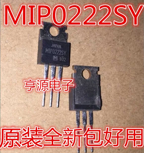 

5 PCS imported chip MIP0222 MIP0222SY the TO - 220 power field effect tube chip