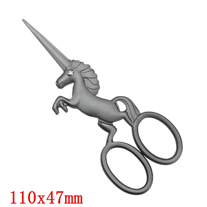 Единорог Нержавеющая сталь Винтаж ножницы швейная ткань резак вышивка