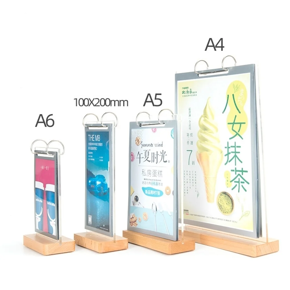 

A4/a5/a6 Acrylic Display Frame Acrylic Menu Display Sign Holder With Wood