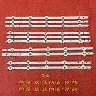 10 шт.компл. светодиодный Подсветка полосы для цифрового фотоаппарата Panasonic TX-47AS650 TX-47AS740 TX-47AS650E TX-47ASM651 TX-47AS650B TX-47AS740E TX-47AS740B