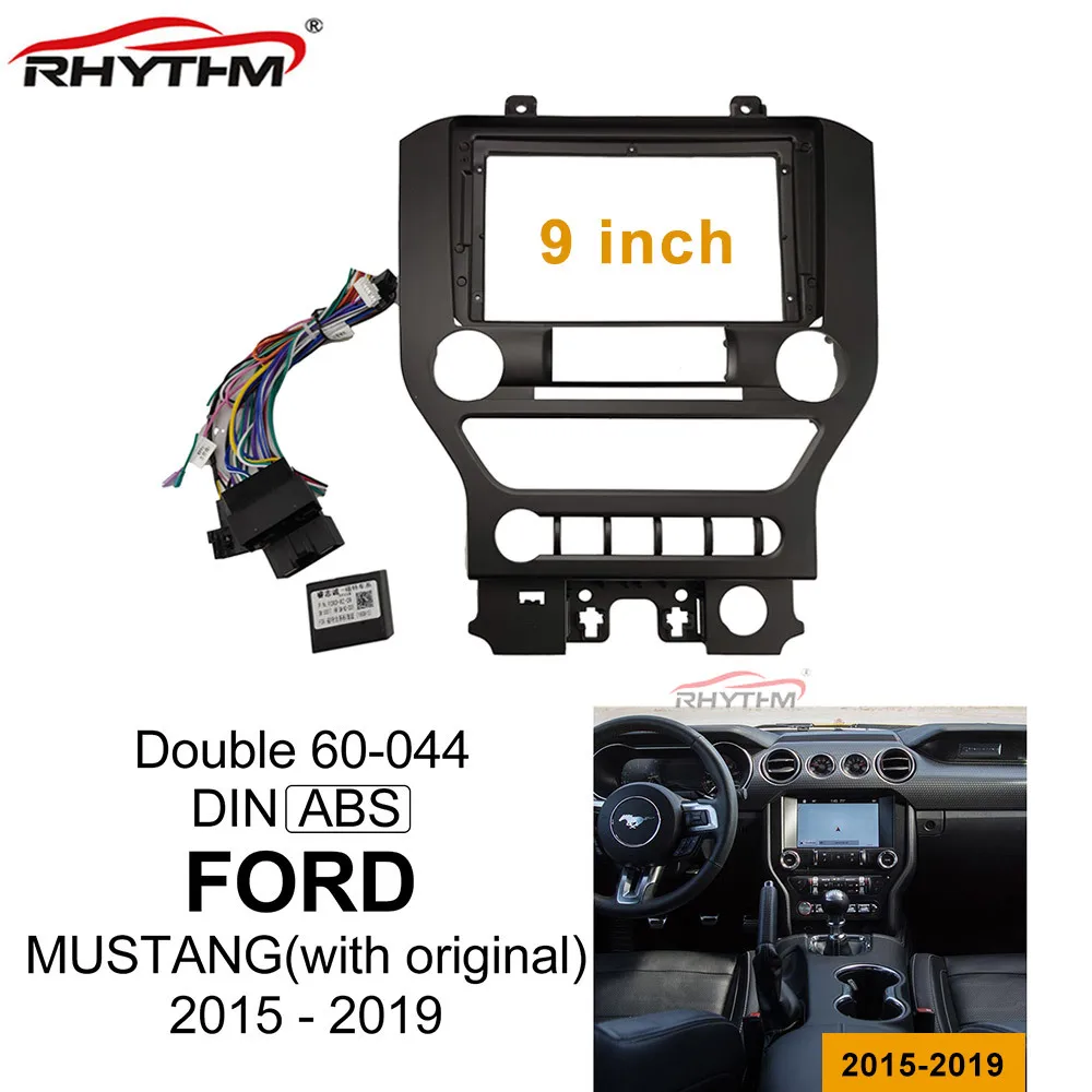 9 дюймовая Автомобильная фасция для Ford Mustang 2015-2019 Северная Америка 1din / 2din панель