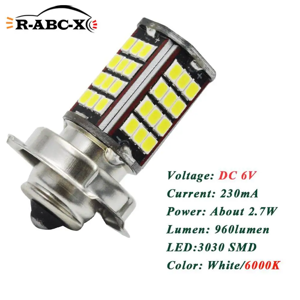 2x P26S светодиодная фара для мотоцикла от 6V 12V Led 2835 56SMD мото фар лампы 960lm Супер Белый