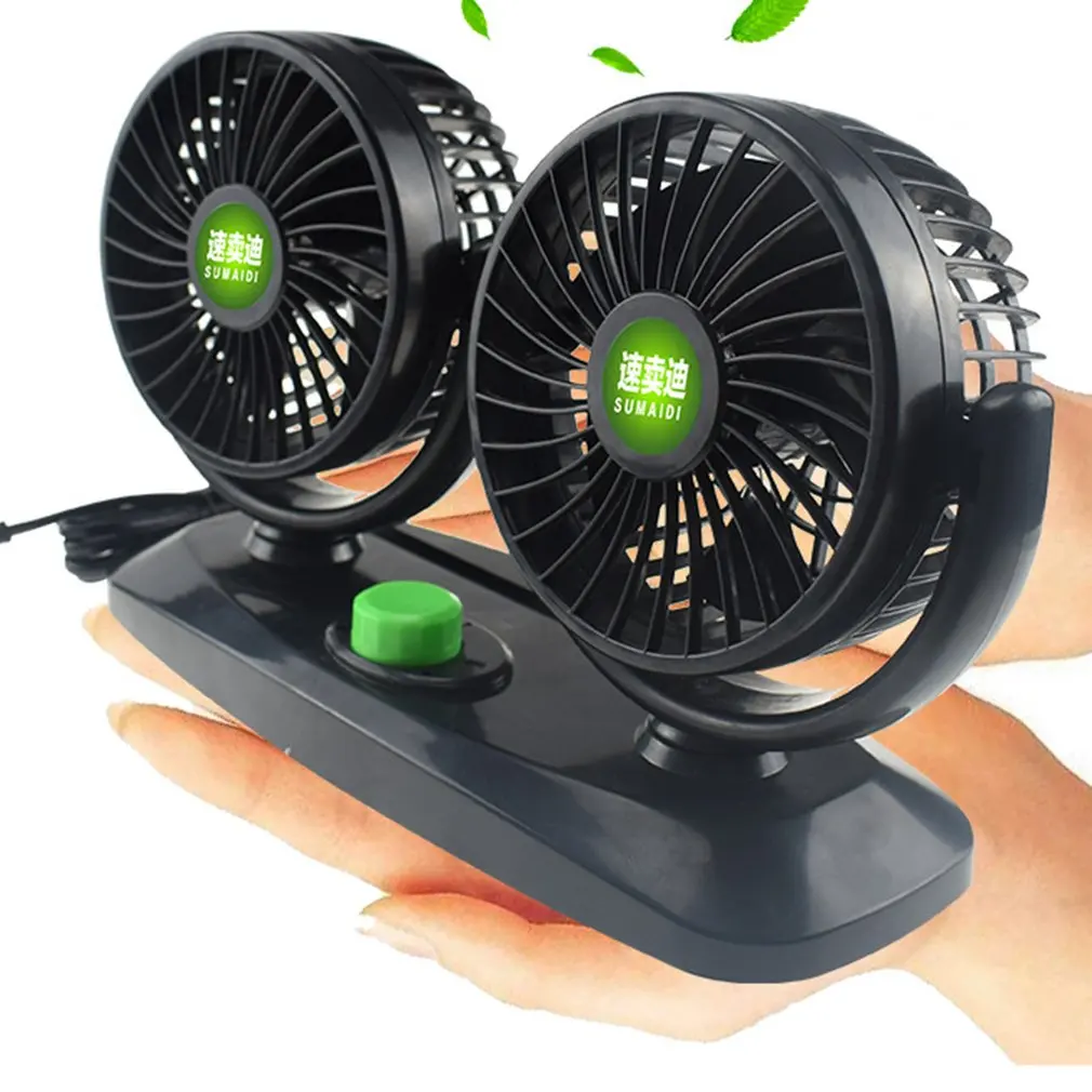 Большой вентилятор с двойной головкой автомобильный для автомобиля пластиковый