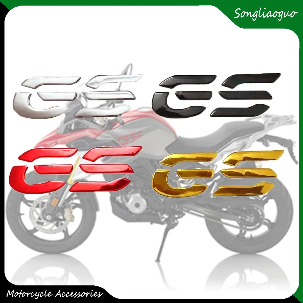 

3D PVC Fairing Saddlebag Side box Decoration GS Decal Stickers For BMW R1250GS F850GS F750GS F700GS F800GS F650GS R1200GS ADV