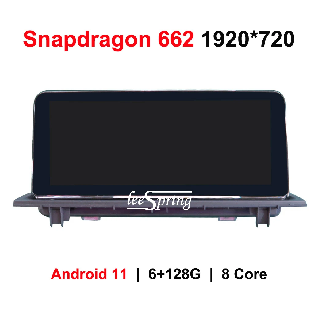 

10.25" Car multimedia Player for BMW X1 F48 (2016-2017 Original NBT System) Android 11 HD1920*720 8-Core 6G +128G