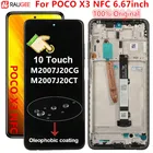 Оригинальный ЖК-дисплей Raugee для Xiaomi POCO X3, сенсорный экран 10 точек касания, сменный экран для Xiaomi Poco X3 NFC M2007J20CG