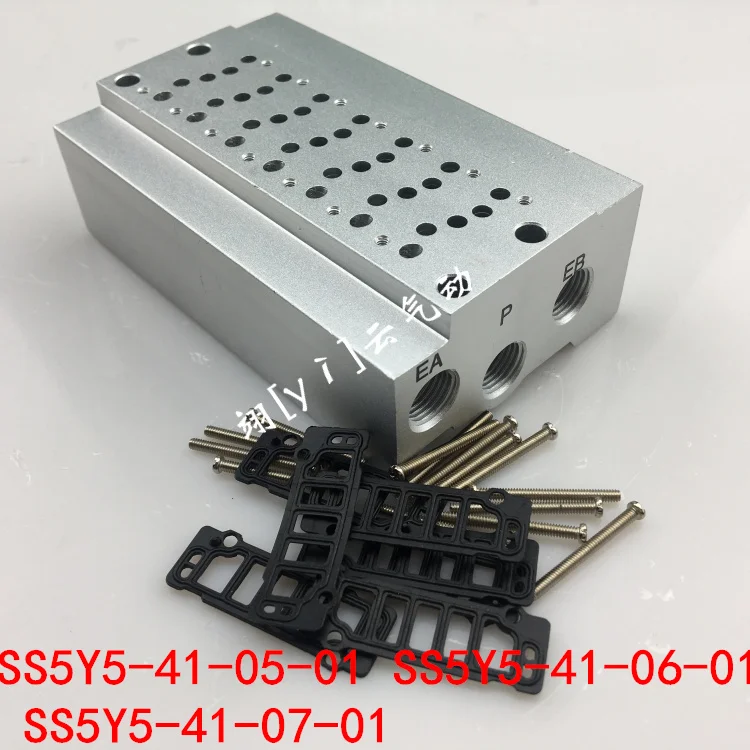 SS5Y5-41-05-01 SS5Y5-41-06-01 SS5Y5-41-07-01 C6 C8 SMCtype manifold solenoidvalve base series solenoid valve junction plate |