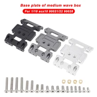 rc car metal gearbox base upgrade parts for axial scx10 climbing car 90016 90021 90022 90027 90028